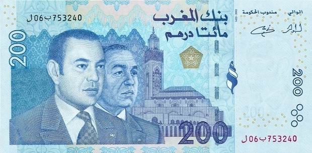 تفكيك عصابة تزور العملة في جرسيف.. اللي عندو شي 200 درهم يقلبها!!