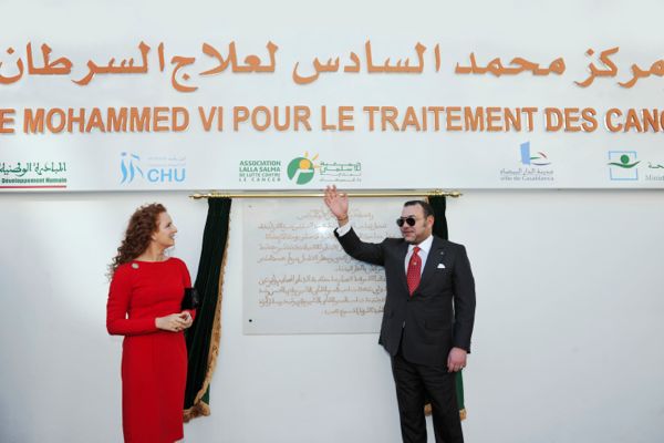 الدار البيضاء.. الملك وزوجته في تدشين مركز محمد السادس لعلاج السرطان (صور)