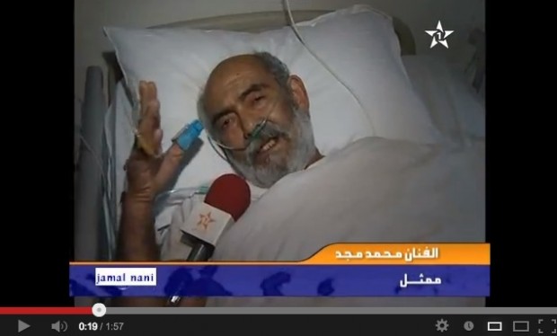 مرض.. محمد مجد في المستشفى