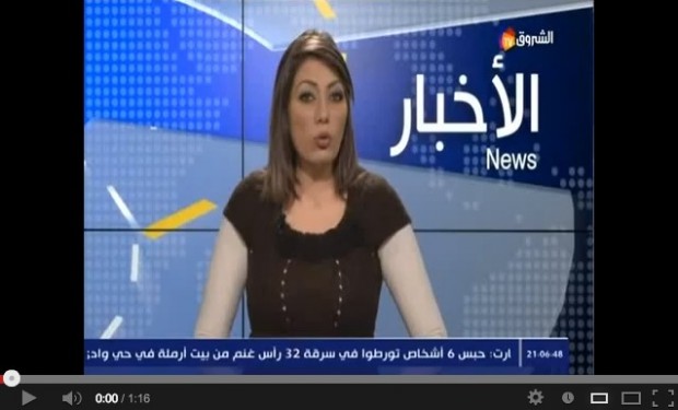 قرصنة قناة الشروق الجزائرية.. فيلم إباحي على الهواء مباشرة (فيديو)