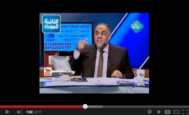شيخ مصري: أقبح العلمانيين موجودون في المغرب والجزائر وتونس شكري بلعيد يستحق القتل!! (فيديو)
