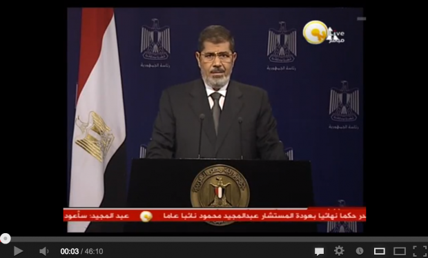 خطاب مرسي.. أنا الزعيم