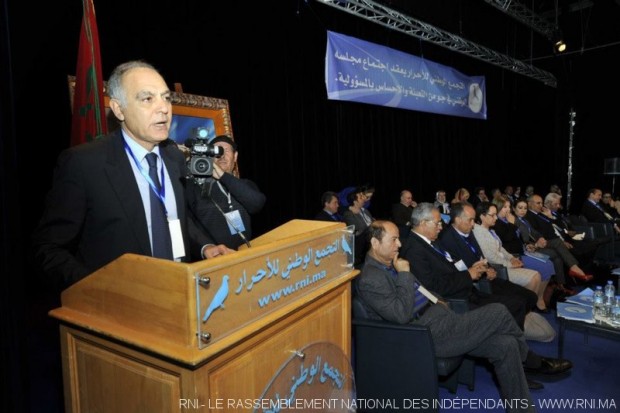 تجمعيون: لا للمشاركة في حكومة ببرنامج قديم ووزراء قدامى