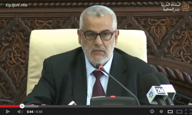 بنكيران: ماشي معقول يجي ابن فلان ولا قريب من السلطة ولا يتوقف للشرطي أو الدركي (فيديو)