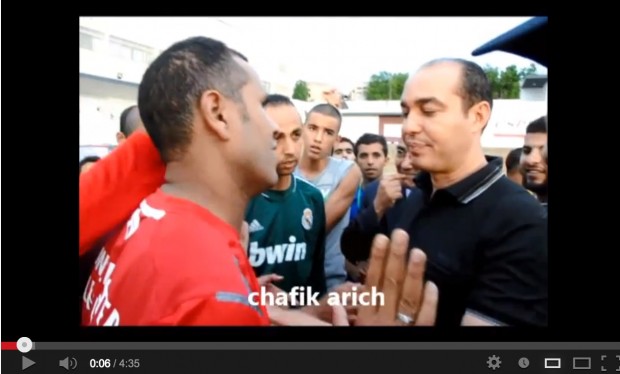 كازا.. أوزين والمواطنين