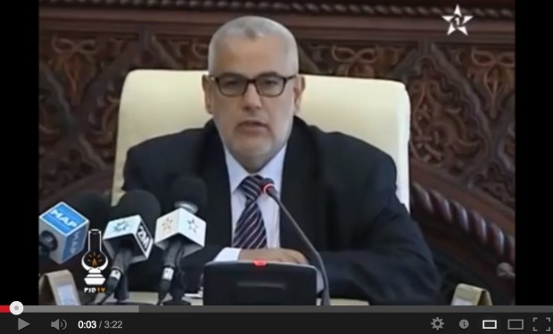 بنكيران في مجلس الحكومة.. قضية دانييل بالغمزة (فيديو)