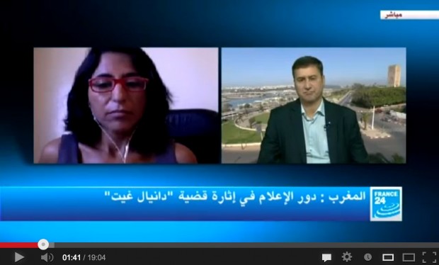 فرانس 24.. نقاش حول قضية دانيال