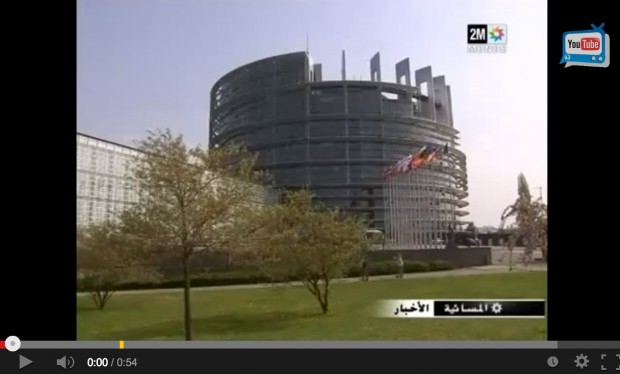 البرلمان الأوروبي.. صفعة قوية للبوليساريو