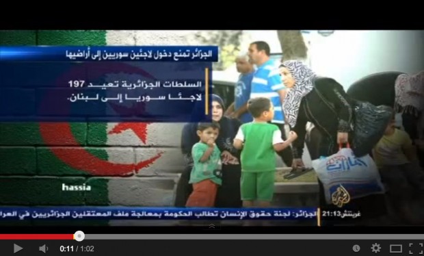 الجزيرة: الجزائر تطرد لاجئين سوريين