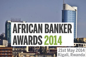 جوائز البنك الإفريقي 2014.. البنك الشعبي بجائزة ”أفضل بنك إقليمي”