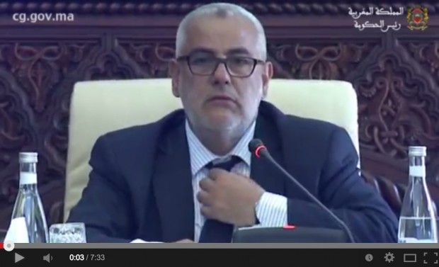 بنكيران: أتأسف على بعض التقارير الدولية حول المغرب (فيديو)