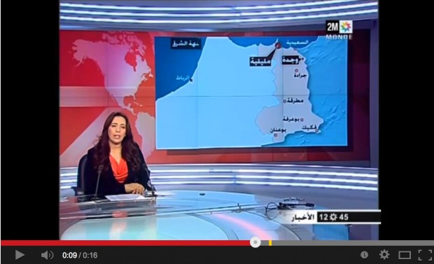 مليلية.. القبض على فتاتين حاولتا الالتحاق بداعش