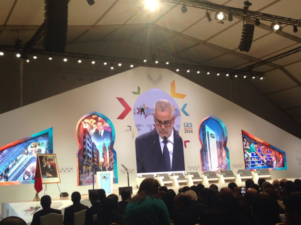 مراكش.. الافتتاح الرسمي لقمة العالمية لريادة الأعمال