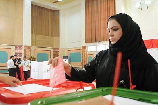انتخابات.. البحرين تطلب من جاليتها في المغرب المشاركة