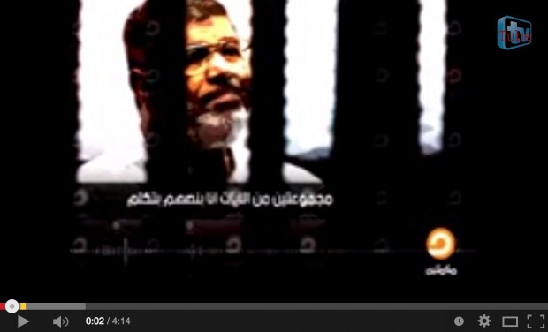 تسجيل صوتي.. مرسي من داخل المحكمة