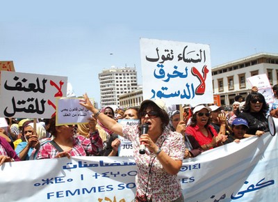 تقرير: المغرب ضمن الـ10 دول الأسوأ بالنسبة إلى النساء