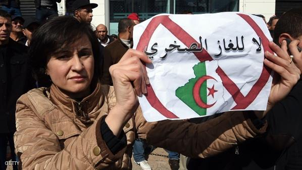 الجزائر.. استمرار الاحتجاجات ضد استخراج الغاز الصخري