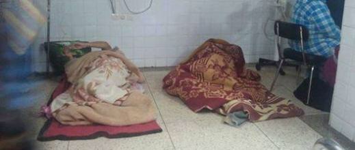 قناة فرانس 24: وضع كارثي في المستشفيات العمومية المغربية (صور)