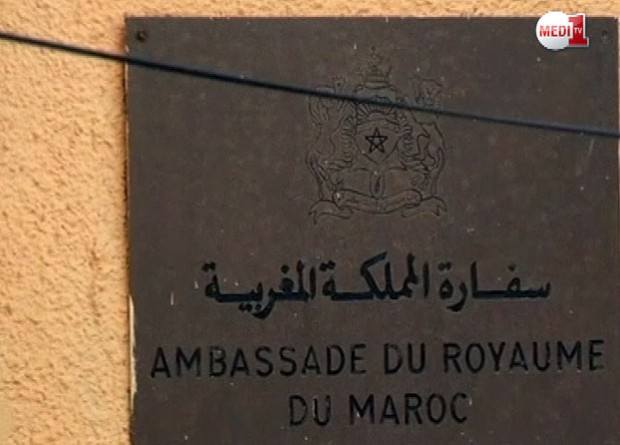 بالصور.. انفجار أمام السفارة المغربية في ليبيا