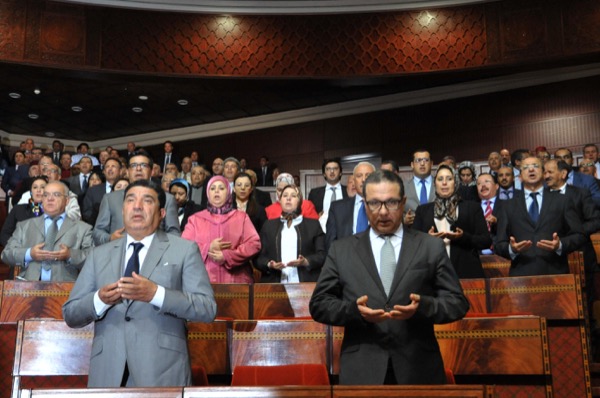 بالصور.. الفاتحة في افتتاح البرلمان
