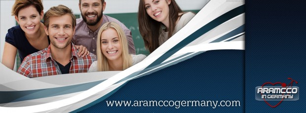 ​برنامج أرامكو.. فرصة الطلبة المغاربة للدراسة في ألمانيا