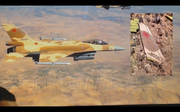 في انتظار معرفة مصير الربان.. صور الطائرة المغربية التي أسقطها الحوثيون في اليمن (صور)