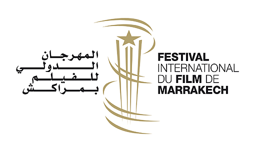 مؤسسة المهرجان الدولي للفيلم في مراكش.. كاتبة عامة جديدة