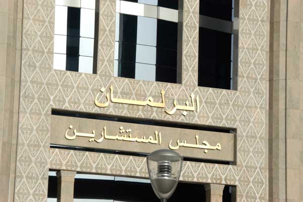 مجلس المستشارين.. تأجيل الجلسة الشهرية لمساءلة ابن كيران