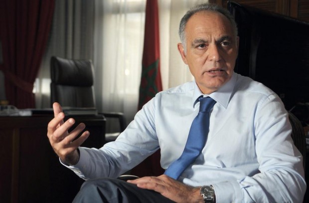 مزوار: يجب الدفاع على كرامة المغرب والمغاربة ضد أي نزعة متعالية باسم الأخلاق والقيم