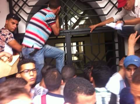 الترشيح لمباراة الماستر في كلية الحقوق أكدال الرباط.. الروينة (صور)
