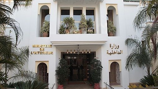 وزارة الداخلية: اخترنا الشفافية في تبليغ نتائج الانتخابات