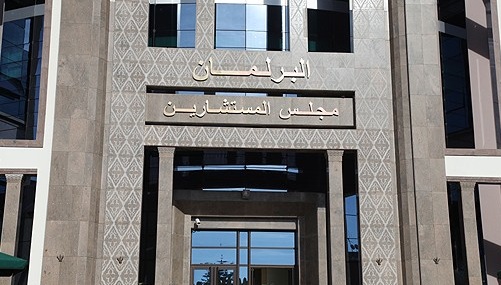انتخابات مجلس المستشارين.. 32 عريضة طعن تهم 27 منتخبا أمام المجلس الدستوري