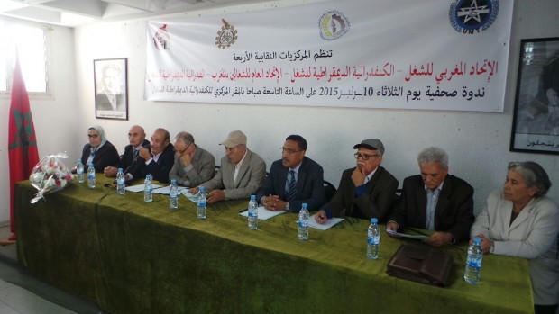 النقابات المركزية تصعد.. إضرابات في الطريق!!