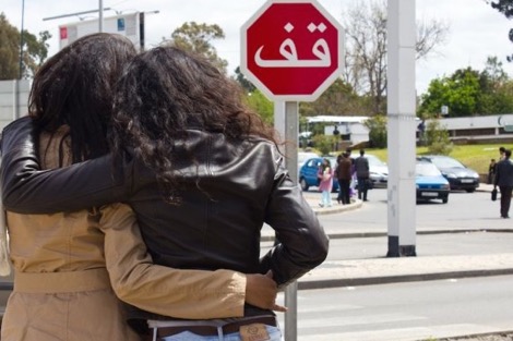 المثليون في المغرب: الحب والجنس من حقوق الإنسان!!!
