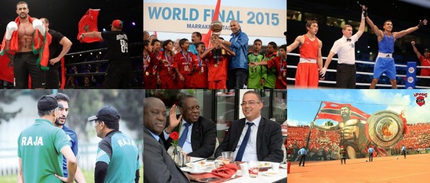 انتصار المغرب على الكاف/ الربيعي/ ذهبية إيكيدير/ أزمة الرجاء.. الرياضة في 2015