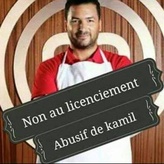 كميل الجوهري.. طرد متسابق في ماستر شاف من عمله