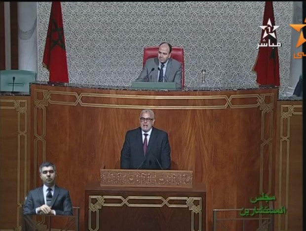 ابن كيران يمازح بنشماش: كاع ملّي ضحّكناك مزيان