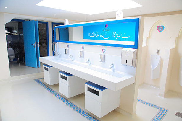 “دار لوضو”.. مراحيض عمومية جديدة تبدأ من مراكش (صور)