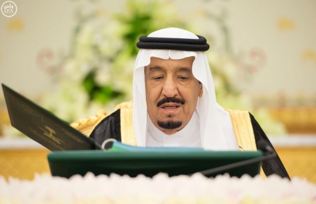 ملك السعودية: ندعم المغرب في قضية الصحراء