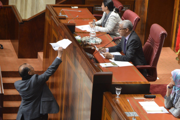 المجلس الدستوري.. قبول استقالة البرلماني اشرورو وإلغاء عضوية 3 مستشارين في الغرفة الثانية