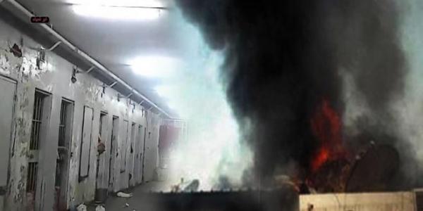 مندوبية السجون: حريق عكاشة تم وفق مخطط مدروس وضعوه ونفذه بعض السجناء