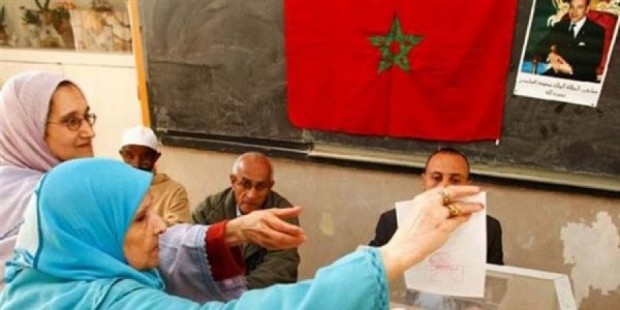 الأغلبية الحكومية للمغاربة: سجّلوا أنفسكم في اللوائح الانتخابية