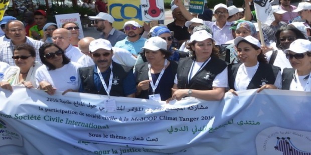 طنجة .. مسيرة مدنية من أجل البيئة (صور)