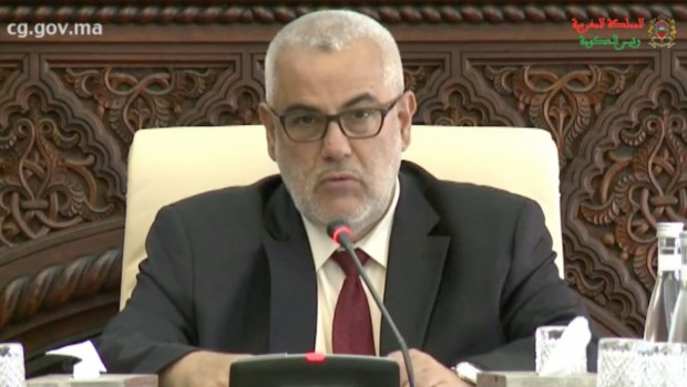 ابن كيران: لسنا حكومة تصريف أعمال والقيامة التي تحدث عنها الملك لم تقم بعد (فيديو)