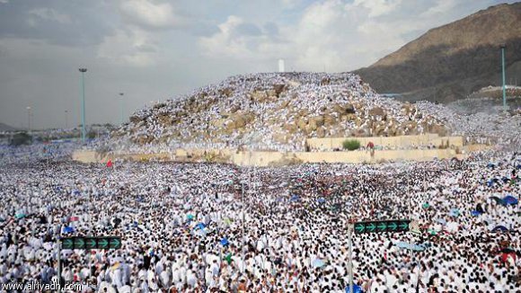 الوقوف في عرفة يوم الأحد.. عيد الأضحى في السعودية يوم 12 شتنبر