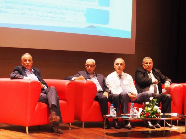 مزوار: واش المغرب ديال القطبية؟