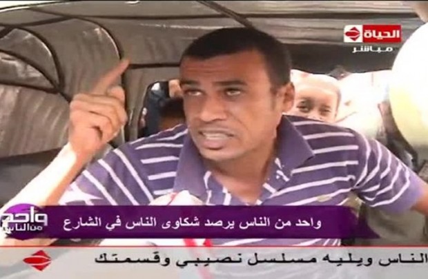 بسبب تصريح سائق توك توك.. توقيف مؤقت لبرنامج مصري!! (فيديو)