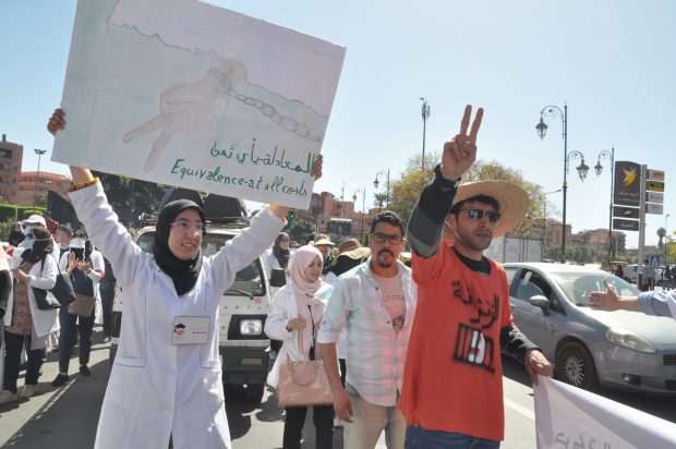 بالصور.. ممرضون يحتجون في مراكش
