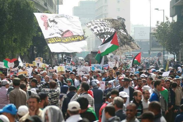 كازا.. مسيرة تضامنية مع الشعب الفلسطيني (صور)