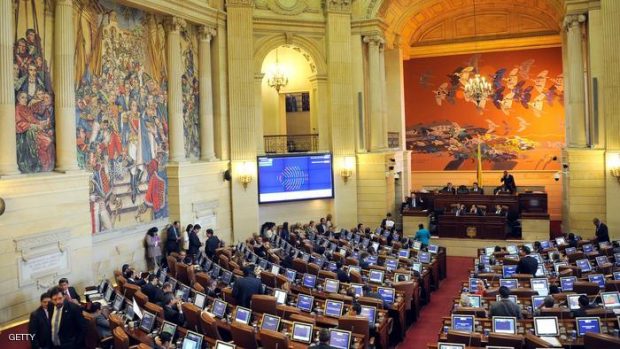 قضية الصحراء.. مجلس النواب الكولومبي يدافع عن الوحدة الترابية للمغرب